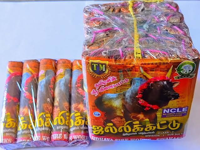JALLIKATTU KING SIZE